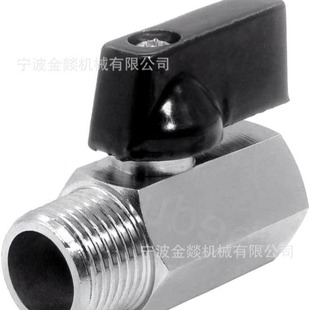 �������y�S�~���y 3/8" Brass Mini Ball Valve NPT SHUTOFF VALE