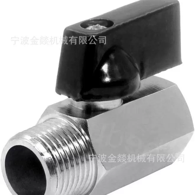 迷你球阀黄铜球阀 3/8" Brass Mini Ball Valve NPT SHUTOFF VALE