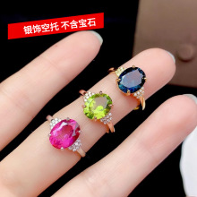 A06�¿� 925 ������ ʱ�� Ů ��� ��Բ8*10mm ��ָ����R1895
