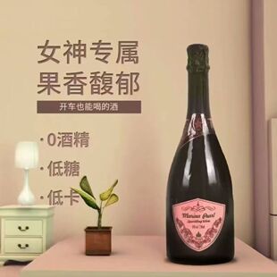 �o�����ݾ��㙉��ƿ750ml����Ůʿ�����Ѿƾە��������lһ�����l