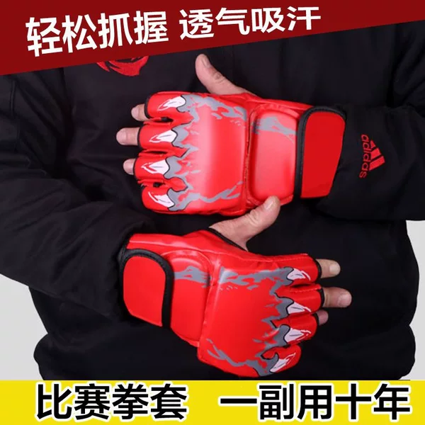 Boxing gloves, children's and adult sizes, for men and women, professional-grade, suitable for Muay Thai, half-finger design, for punching bags and training