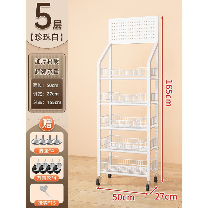 厨房置物架落地移动推车蔬菜零食玩具多层收纳架家用果蔬架子批发|undefined
