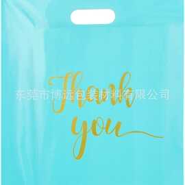 亚马逊电商PE加厚加固手腕袋彩色印刷多尺寸可重复使用塑料购物袋