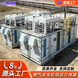 自吸泵;其他泵;混流泵