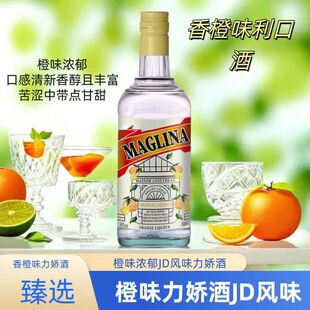 ������ɾƸ̳����ھ�����uβ���{�ƻ����{ֱ��40�ȇ��a��ζJD