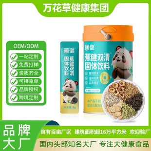 120g�_�{�Ʒ���w�_������b���������w��S