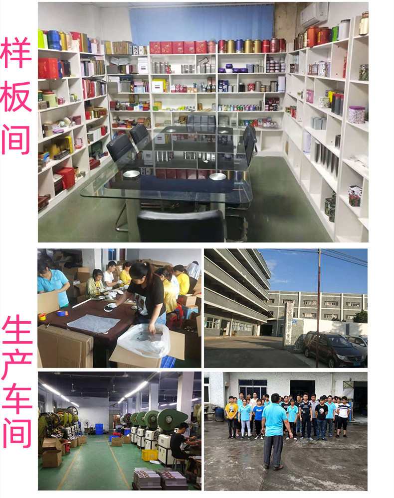 O1CN01MCnM0a2NIZZbTshan_!!2209