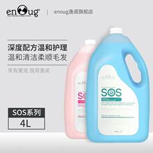 SOS������ԡ¶����ꌣ�ó����־������ƿ��ë�_ĦҮ̩��ϴ��Һ