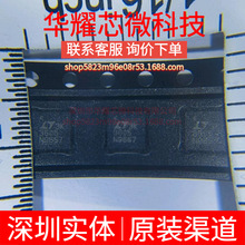 LTC3605EUF ȫ��ԭ�b �zӡ3605 ���bQFN-24 DC-DC�ԴоƬ