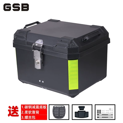 pedal electric vehicle tool | Motorcycle trunk - 45l-high-end-version-pure-black-soft-backrest
