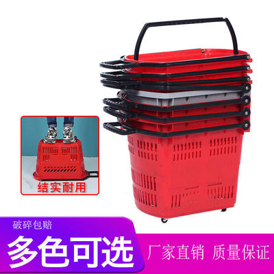 Buy food garden cart shopping basket pull rod shopping basket Plastic Shopping Handbaskets Basket Handbaskets