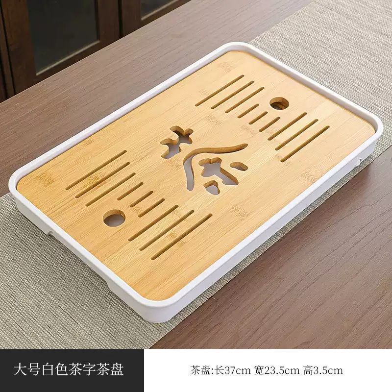 家用简约功夫茶具茶盘套装长方形储水日式密胺竹制小茶台沥水托盘|undefined