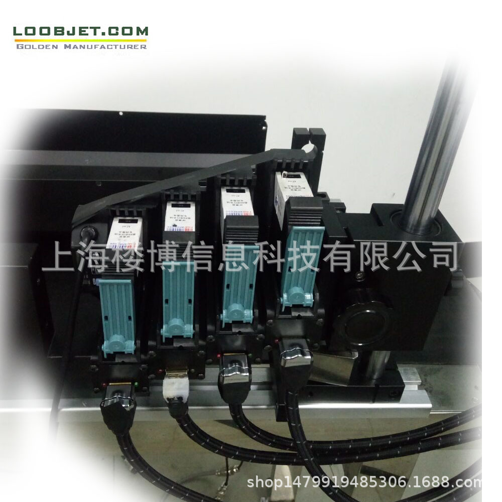 微字符喷码机 方正海隆打码机 电路板管材喷印设备  CIJ喷墨系统