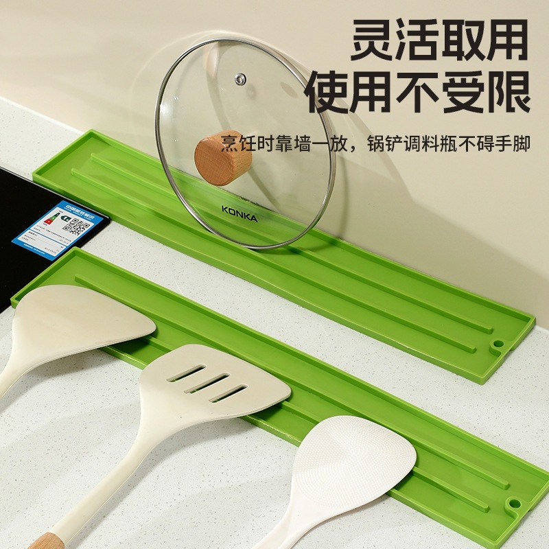 Narrow slot pot lid storage mat for home kitchen, multifunctional countertop placement mat, non-slip, water-draining, stove and spatula storage mat