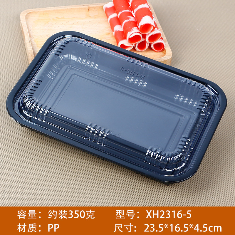 卸売り牛羊肉巻き包装箱高級肥牛肉包装箱黒地使い捨てPP冷凍プラスチック箱|undefined