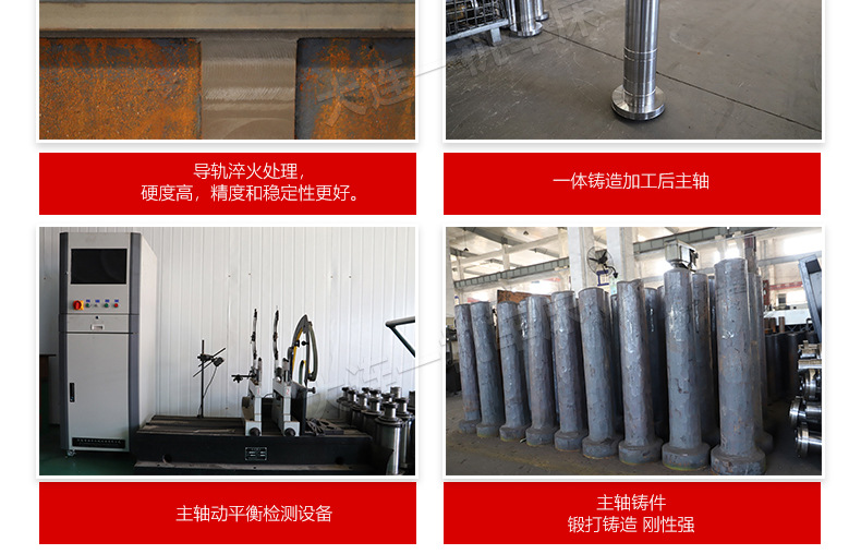 大连一机数控车床_04