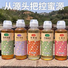 ���ۼ����r��500g�D��ƿ�����۱�yƿ�b���ڳ����󻱗����ٻ�����