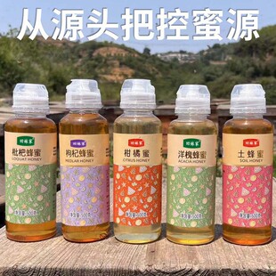 ���ۼ����r��500g�D��ƿ�����۱�yƿ�b���ڳ����󻱗����ٻ�����