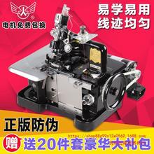 ��ʽ�p�x�i߅�C�����������p��߅�a߅С������늄Ӻ��ױ�y̨ʽ