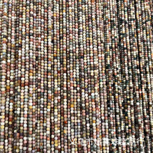 斌鑫珠宝 天然彩玉石阿拉善小方糖散珠半成品串珠diy饰品配件批发