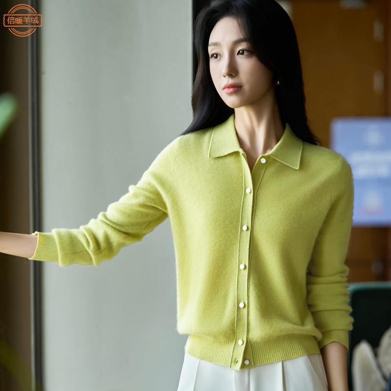 Fine Wool Cardigan Women's Polo Collar Candy Color Shirt Autum New Fashion Bottoming Knitwear Jacket