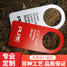 �ǘ�׼���S���������Ϳ����N�Π�PVC�ǘ˿��Ї���������