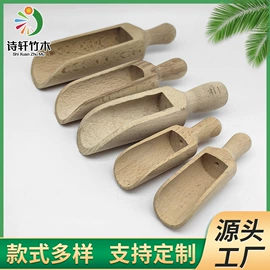 木质工艺品;竹木加工