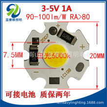 �a��3-5V 1A �����̫��ܹ�Դ�l����7.5mm 5V����늳ؿɽӟ���