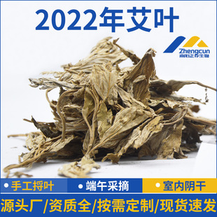 2022�갬�~�����^�簬���ֹ����~�ӹ����q���l������������ꐰ��~