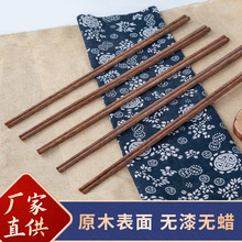 420*8mm��偼��L�������õ�䁓�����ը��o�ṫ���u��ľ���ӏS��