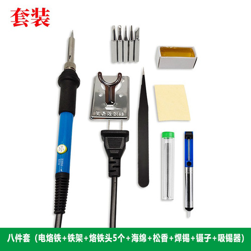Constant temperature electric soldering iron household set temperature regulating electric chromium iron soldering pen soldering welding repair electric chromium iron tools wholesale