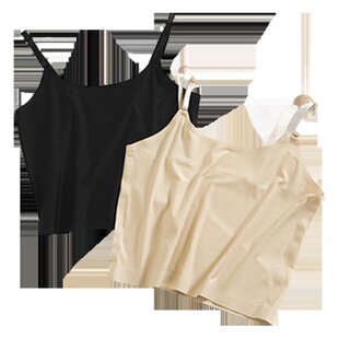 Korean Style Traceless Ice Silk Anti-running Light Wrap Chest Camisole Vest Women's Inner Base Short Underwear One-piece Tube Top for Summer