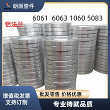 XϽm1060ƽm5083mä׷mDXm