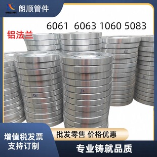 �X�Ͻ��m1060ƽ�����m5083�������mä����׷��m�D�������X���m