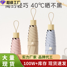 �������ԭľ�ֱ����ϼ�ɫ���z��y��������⾀���L���Sֱ�N