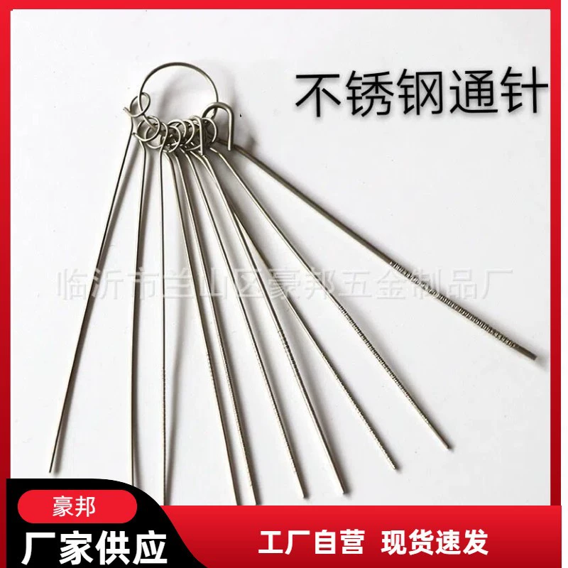 Поставка из нержавеющей стали штифты сварочный пистолет штифт штифт