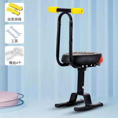 Motorcycle child seat – Electric tricycle children's seat - adjustable-square-tube-style-armrests-are-removable