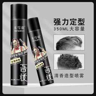 lz㇊Fʿ^l־͸zllϞl