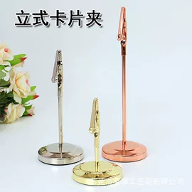 名片夹;席位卡;圣诞装饰品