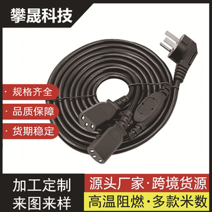 �����Դ�����^����10A16A�Դ��3о���˼��~оһ�϶�Ʒ��β늾�