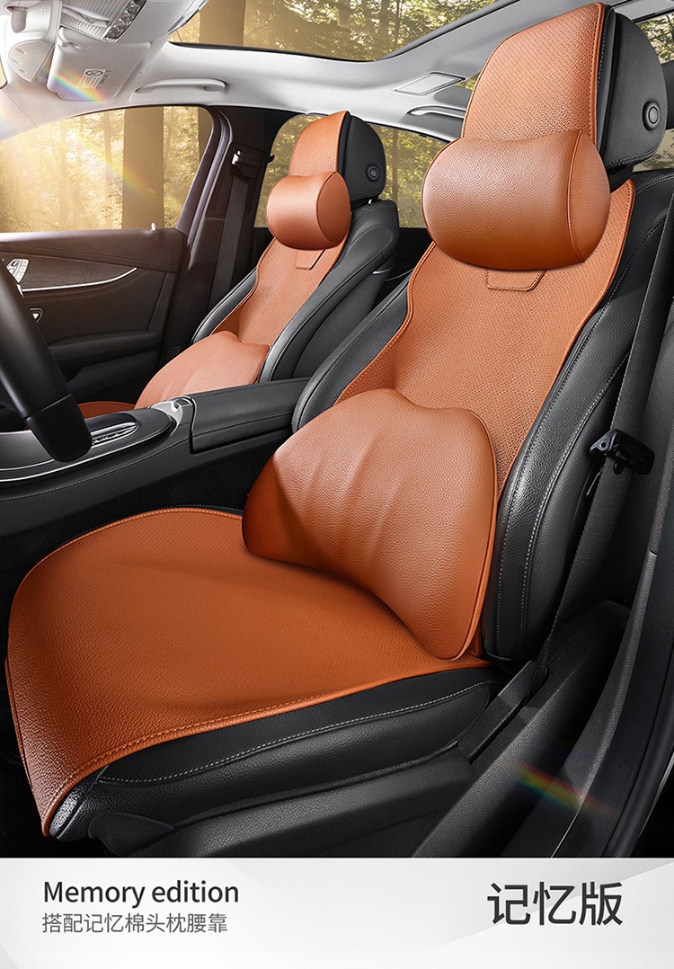 Suitable for Buick Car Seat Cushions Gl8 Regal Lacrosse Envision Verano E5 All-Season Universal Seat Covers, One-Piece Drop Shipping