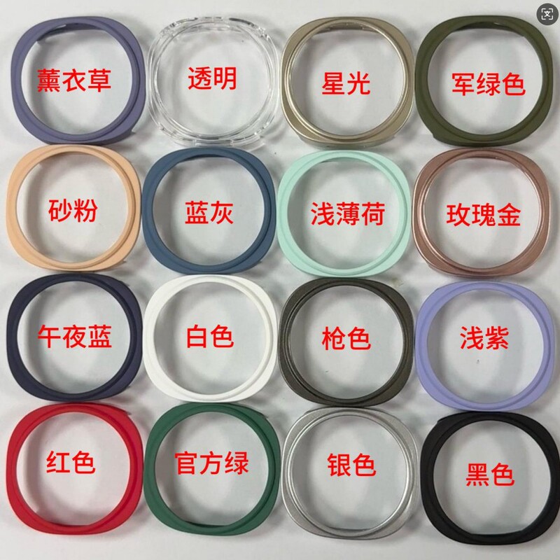 Suitable for Samsung Watch8 Watch Protective Case Pc Cut Out Watch Case S8 Protective Case Galaxywatch7 Watch Case