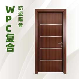 索福wpc拼装门批发防水防虫房间门室内门木塑门厂家直销
