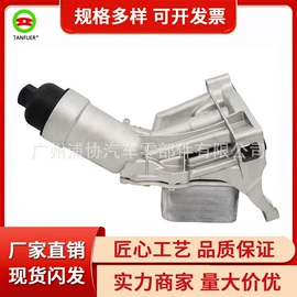 车身及附件;其他冷却系统;汽车传感器