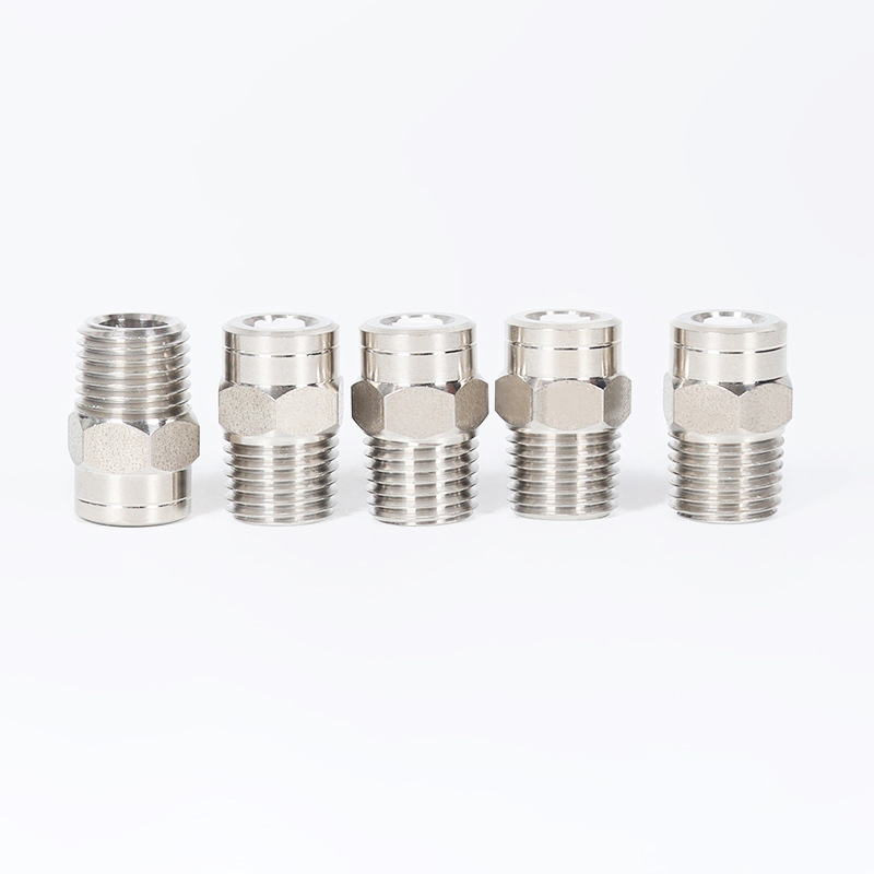 厂家供应锥形雾化喷头 花园浇水雾化喷嘴 冲洗除尘喷嘴喷头