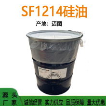 �~�DSF1214���� ϴ�o���͝�����SILSOFT SF1214�o������1214 1KG
