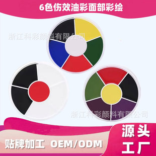 �羳���w���L6ɫ�Ͳ��{ɫ�P��ˮ������Ħ����������t�[