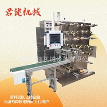 ���ٶ�λ��������Ƭ�� ������������������ ȫ�Զ����������ϻ�