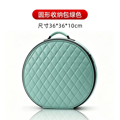 Car storage bag/box – energy vehicle charging gun bag - diamond-leather-style-green-round-bag
