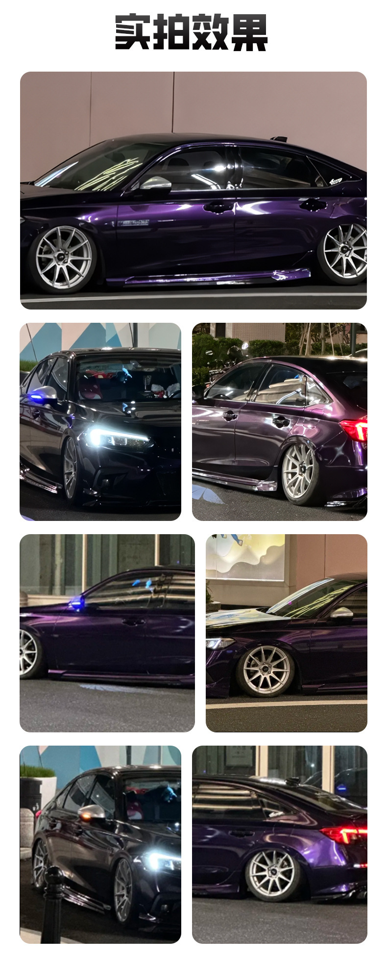 Wholesale Car Tpu Color Change Film Venice Purple Car Paint Protection Film Body Film Color Change Film Full Car Film Ppf
